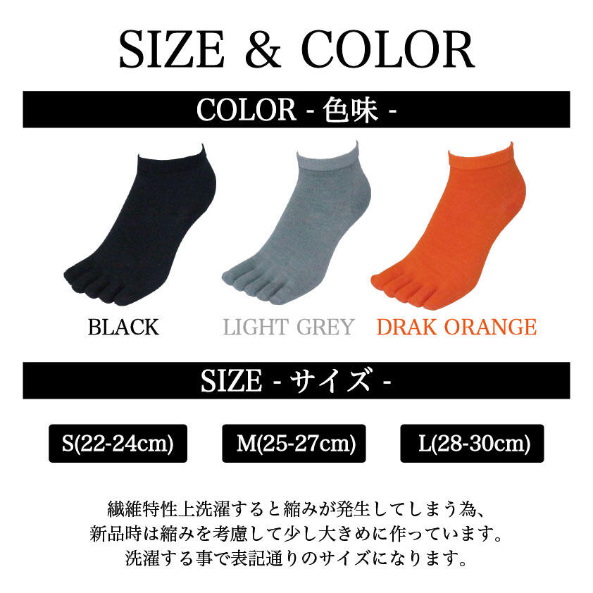 size_color