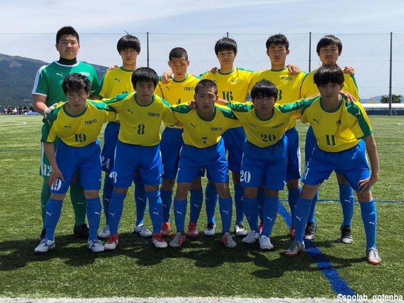 激闘高校サッカー 武南 浦和東を中心に注力ピックアップ 0014のblog