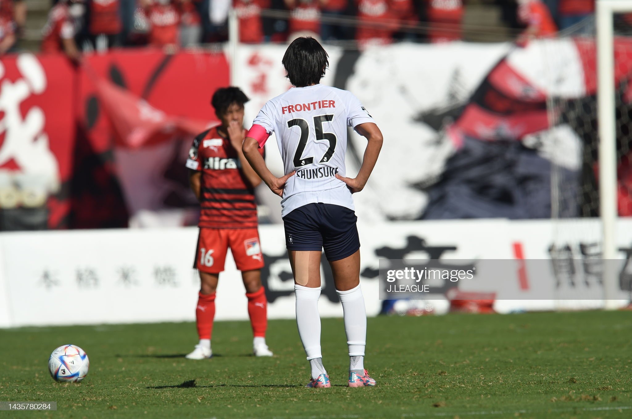 横浜F・マリノス 中村俊輔 25番 ユニフォーム サイズM - サッカー ...