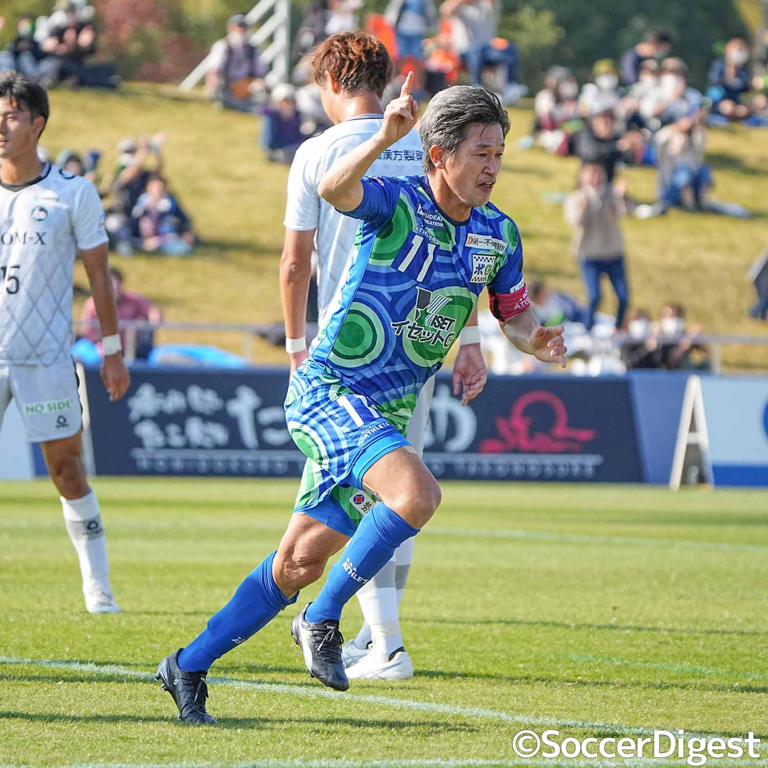 プーマ スフィーダ 26.5 未使用 三浦知良 カズ 選手着用モデル 