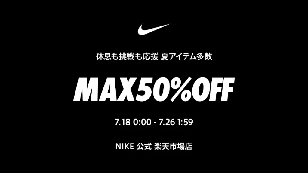 7月22日 24時00分までサマーセール
いい女の着物道の注染 絶妙な暈し藍色 7月の売り場】サマーセール！！大人も子どもも元気に楽しく