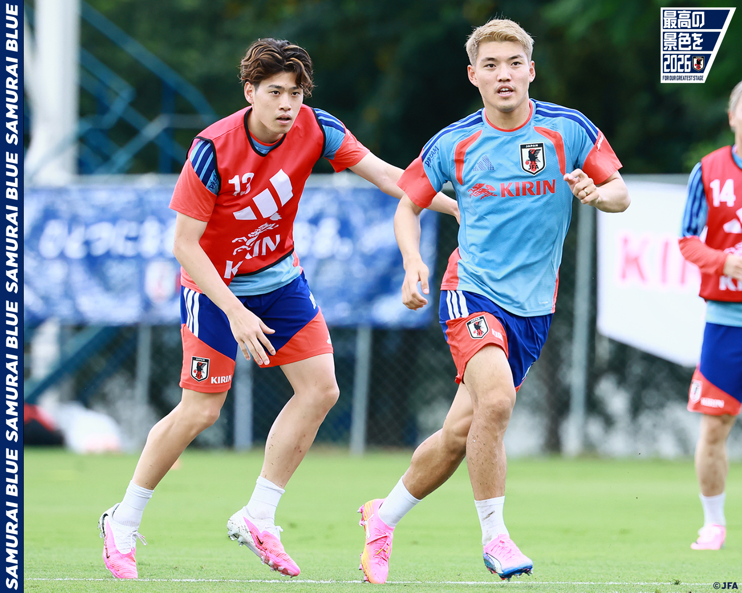 サッカー日本代表 鈴木唯人選手 着用スパイクをピックアップ - 0014のblog